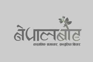 लिमीमा  व्यापार मेलाको उद्घाटन (फोटोफिचर)