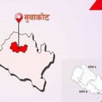 नुवाकोटमा एक वर्षको अवधिमा ७० दुर्घटना, १० जनाको मृत्यु