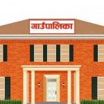 बजेट भाषण गरेबापत गाउँपालिकाका अध्यक्षले लिए २ लाख रुपैयाँ