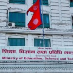 माध्यमिक तहको १५ सय भन्दा धेरै शिक्षकको नयाँ पदपूर्तिका लागि खुला विज्ञापन (विज्ञापनसहित)