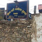 हुम्ला अपडेट; साढे ४३ हजार सहित १९ जुवाडे पक्राउ