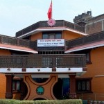 एमालेको विधान महाधिवेशन सर्‍यो, १५-१७ असोजमा हुने