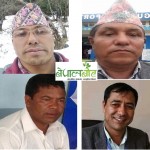 यि हुन्,  एमाले हुम्लाका आकांक्षी