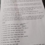 पत्रकार महासंघको चुनावमा एमालेको माधव नेपाल समूह सहित १० पार्टीको गठबन्दन