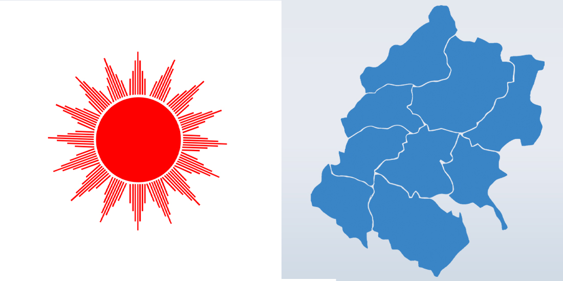 एमाले नेता भीम रावलले टिकट पाएनन्, सुदूरपश्चिममा कसले पाए एमालेको टिकट (सूचीसहित)