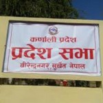 कर्णाली प्रदेश समन्वय परिषद् बैठकका चार बिषय छनौट