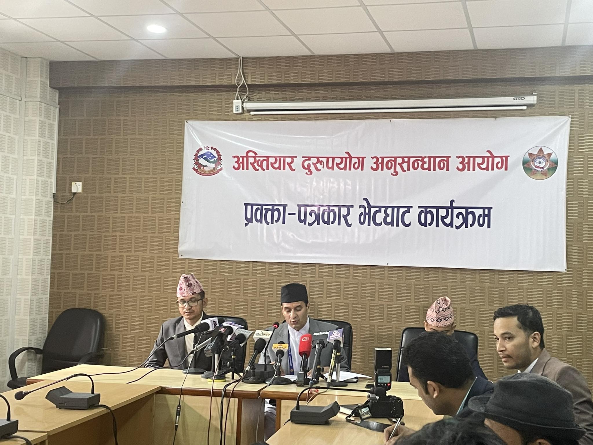 वर्ष दिनमै अख्तियारमा २० हजार उजुरी, स्थानीय तहसँग सम्बन्धित बढि